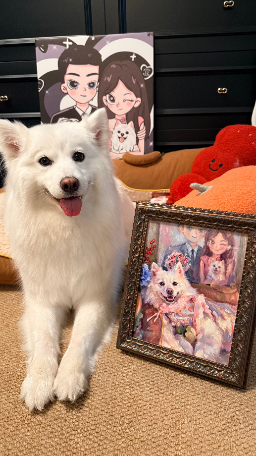 Custom 3D Embossed Photo Frame